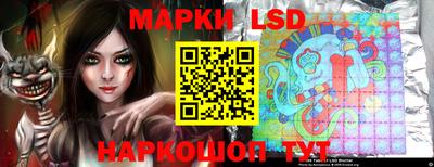 эйфоретик Ликино-Дулёво