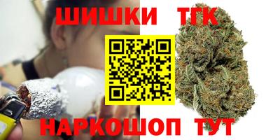 таблы Ливны