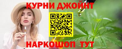 соль ск Лесосибирск
