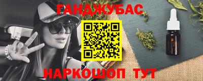 эйфоретик Ликино-Дулёво