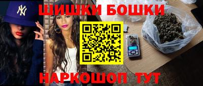 эйфоретик Ликино-Дулёво