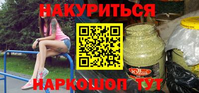 эйфоретик Ликино-Дулёво