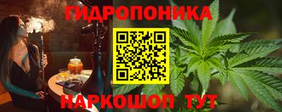 эйфоретик Ликино-Дулёво