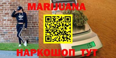 эйфоретик Ликино-Дулёво