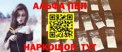 эйфоретик Ликино-Дулёво