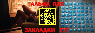 эйфоретик Ликино-Дулёво