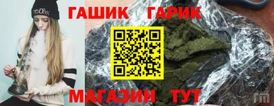 соль ск Лесосибирск