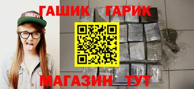 таблы Ливны
