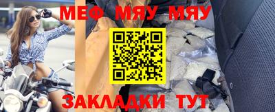 эйфоретик Ликино-Дулёво