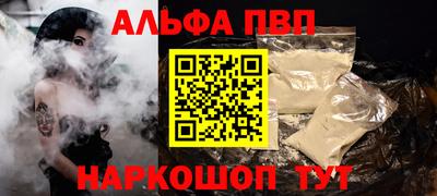 эйфоретик Ликино-Дулёво