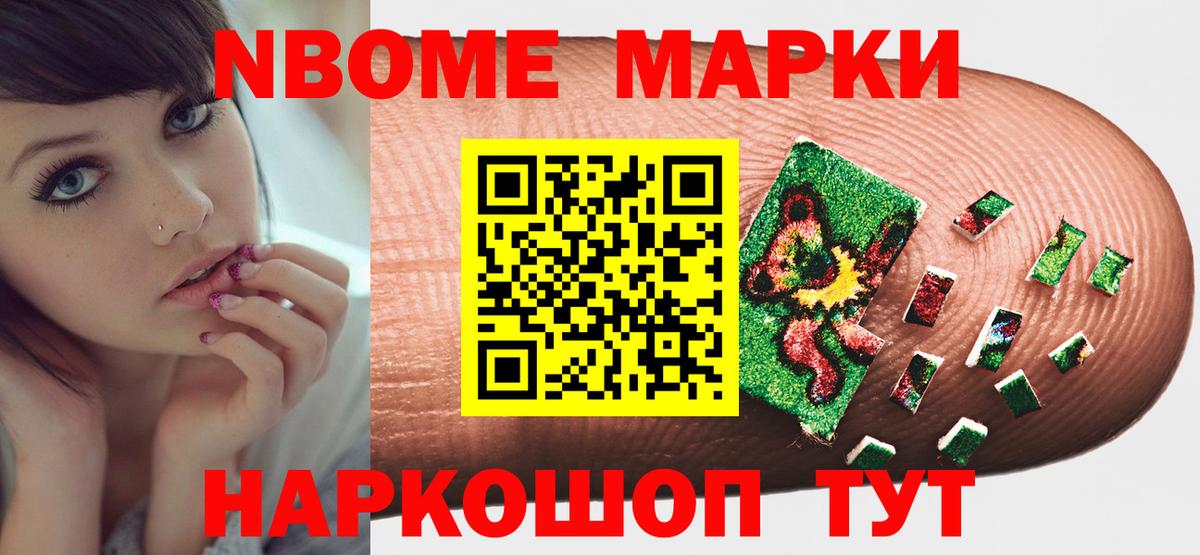 Лсд 25 экстази кислота Фролово